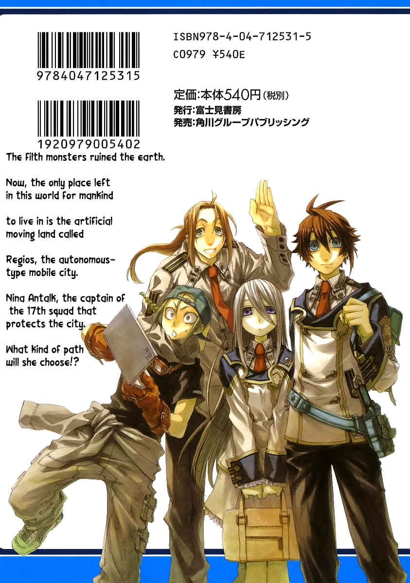 Page 9 Chapter 3.5 Chrome Shelled Regios
