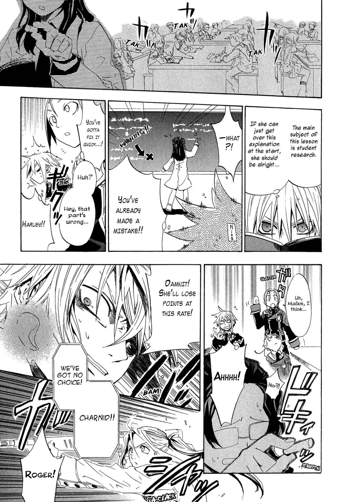 Page 16 Chapter 3 Chrome Shelled Regios