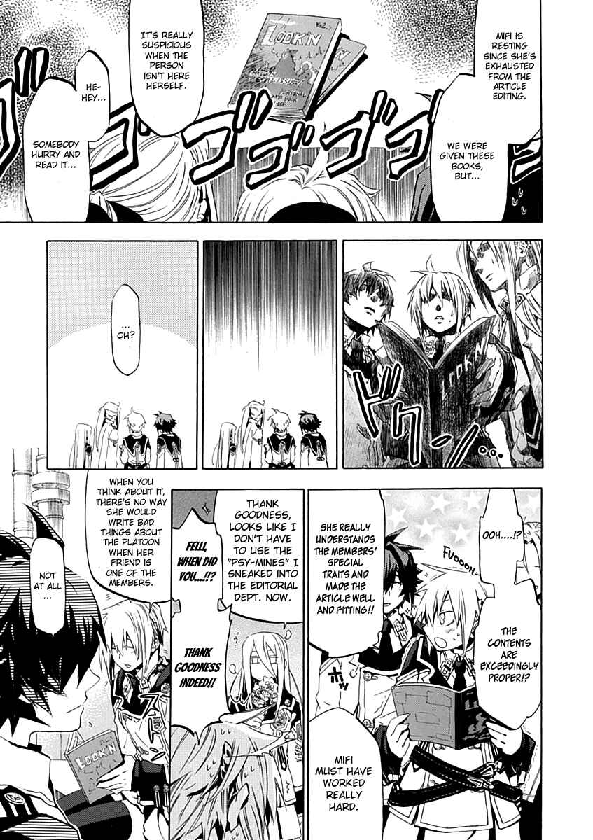 Page 15 Chapter 10 Chrome Shelled Regios