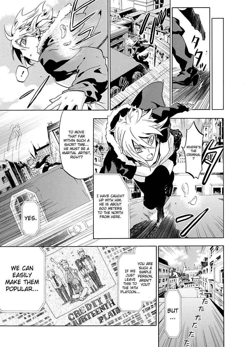 Page 17 Chapter 11 Chrome Shelled Regios