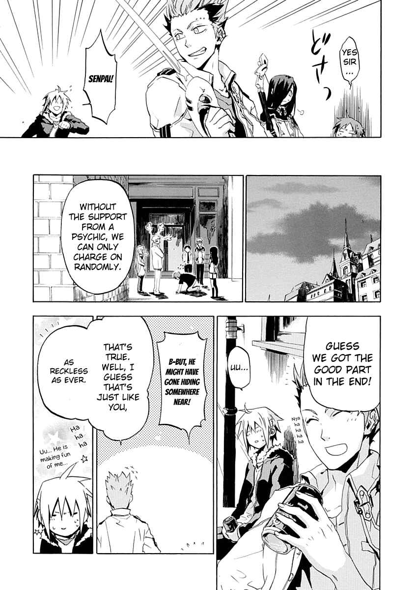 Page 21 Chapter 11 Chrome Shelled Regios