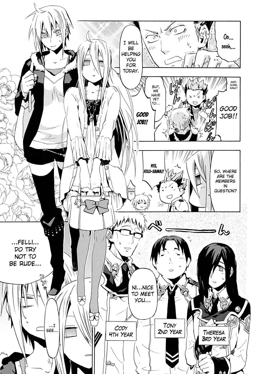 Page 7 Chapter 11 Chrome Shelled Regios