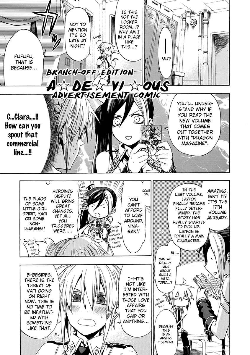 Page 1 Chapter 15.1 Chrome Shelled Regios
