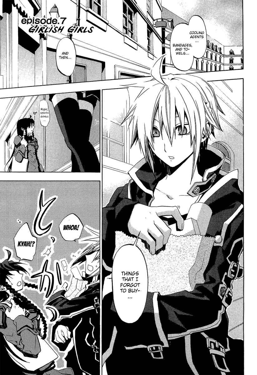 Page 1 Chapter 7 Chrome Shelled Regios