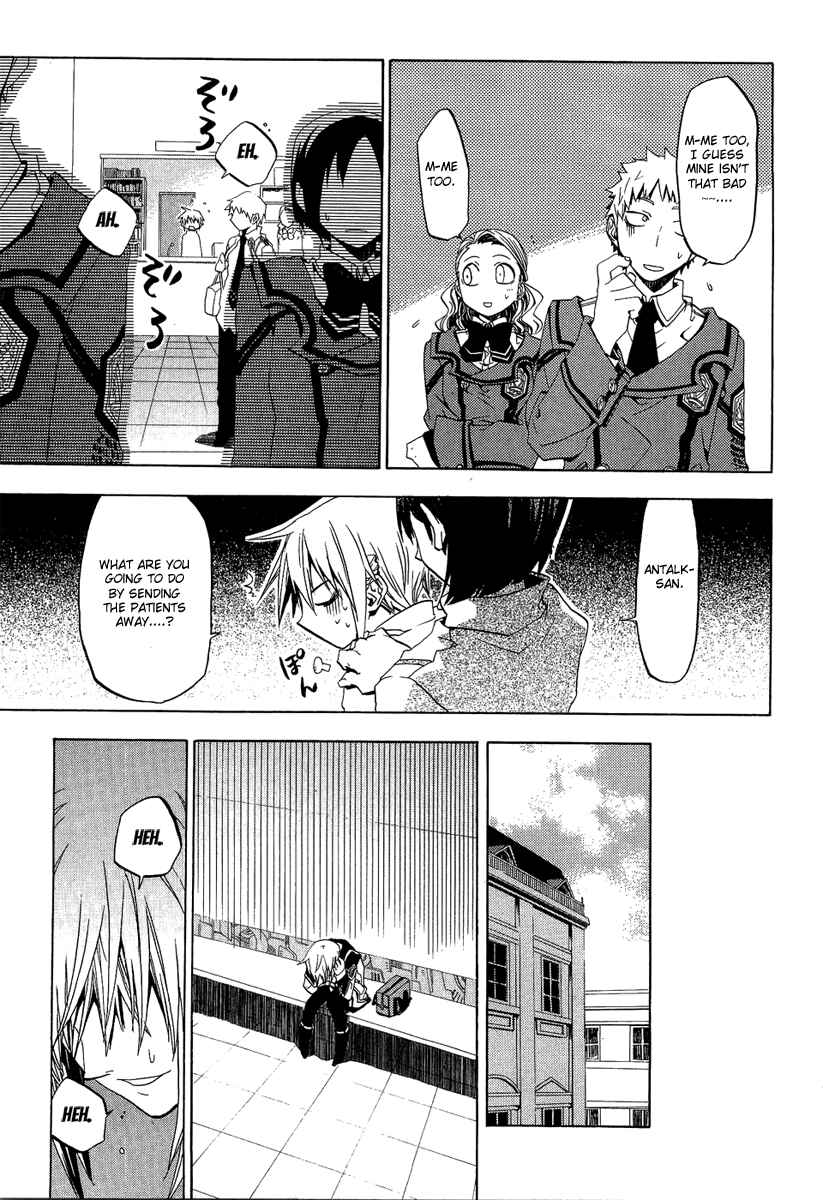 Page 13 Chapter 7 Chrome Shelled Regios