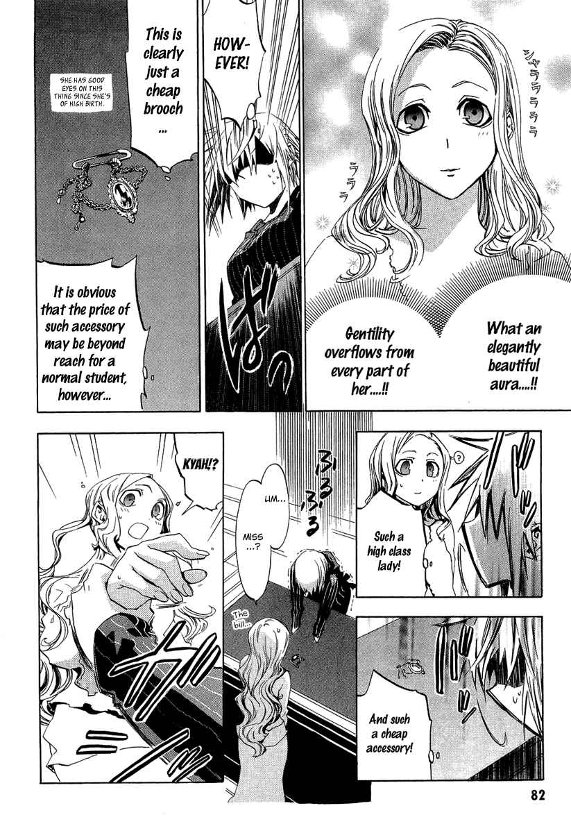 Page 16 Chapter 7 Chrome Shelled Regios