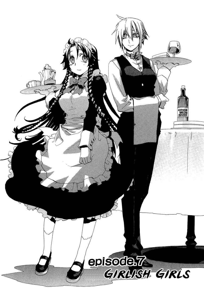 Page 2 Chapter 7 Chrome Shelled Regios