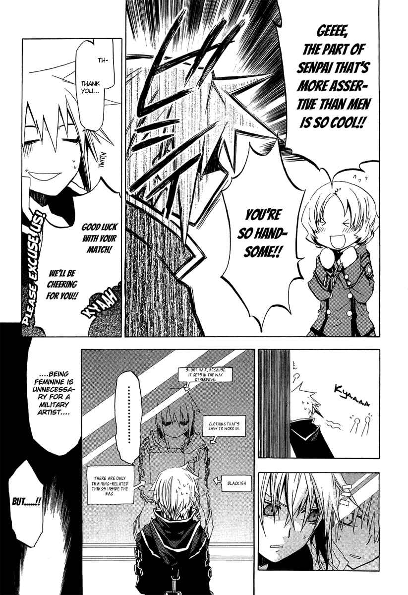 Page 7 Chapter 7 Chrome Shelled Regios