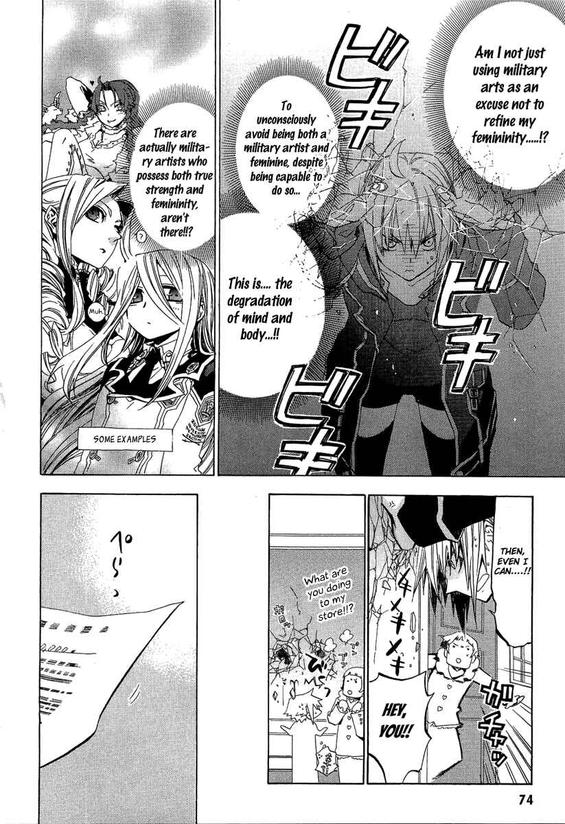 Page 8 Chapter 7 Chrome Shelled Regios