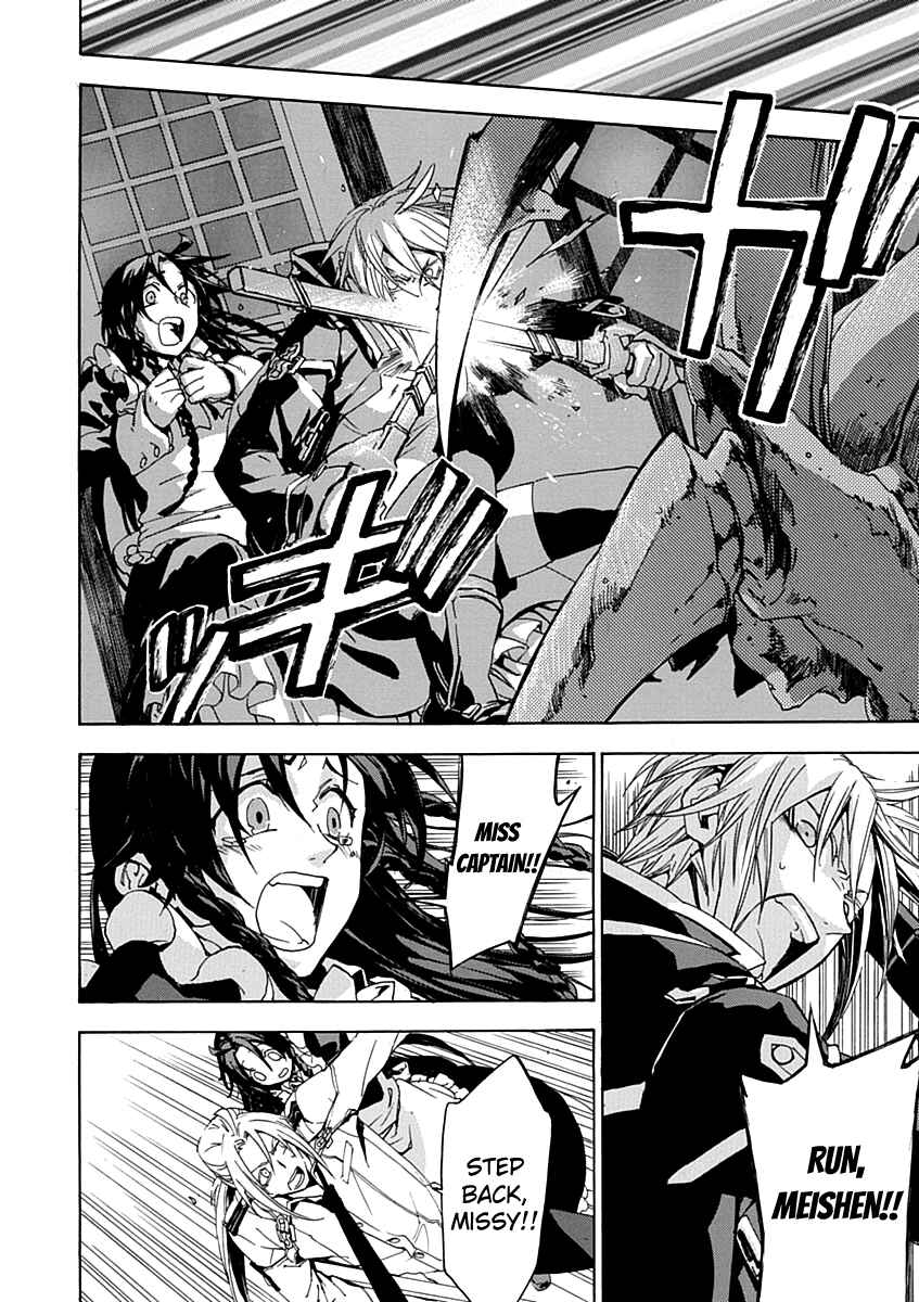 Page 10 Chapter 16.3 Chrome Shelled Regios