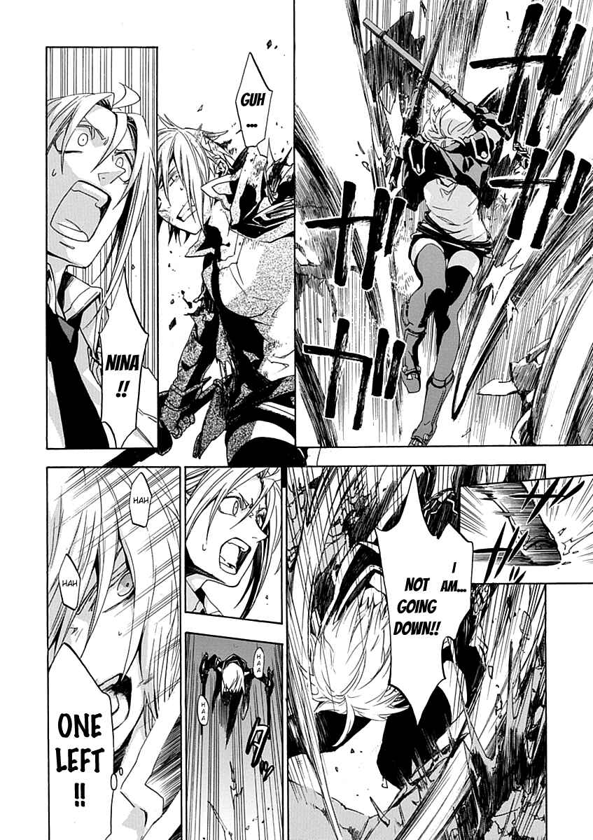 Page 14 Chapter 16.3 Chrome Shelled Regios