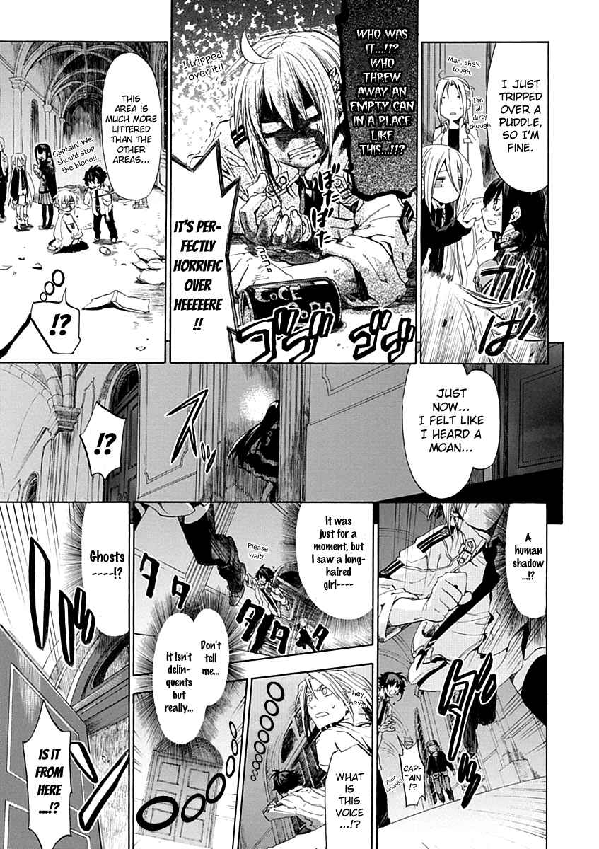 Page 11 Chapter 13 Chrome Shelled Regios