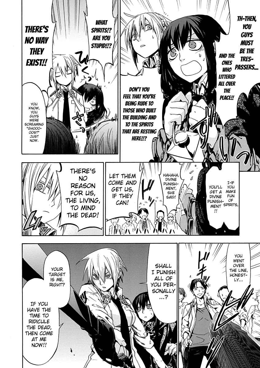 Page 14 Chapter 13 Chrome Shelled Regios