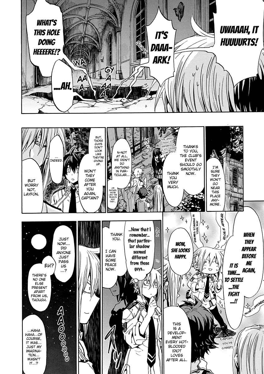 Page 16 Chapter 13 Chrome Shelled Regios