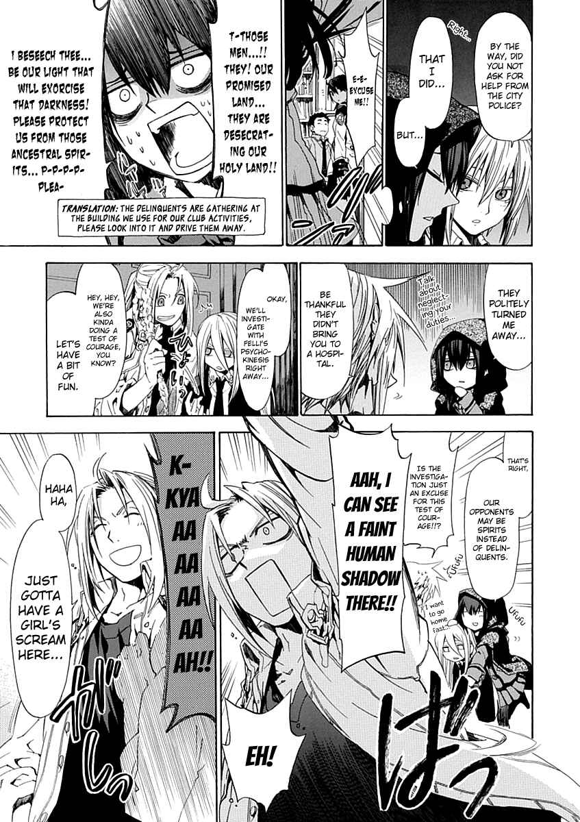 Page 5 Chapter 13 Chrome Shelled Regios