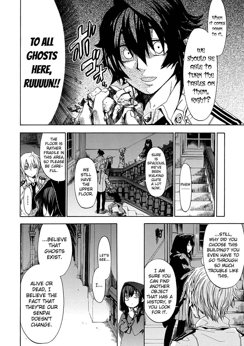 Page 8 Chapter 13 Chrome Shelled Regios
