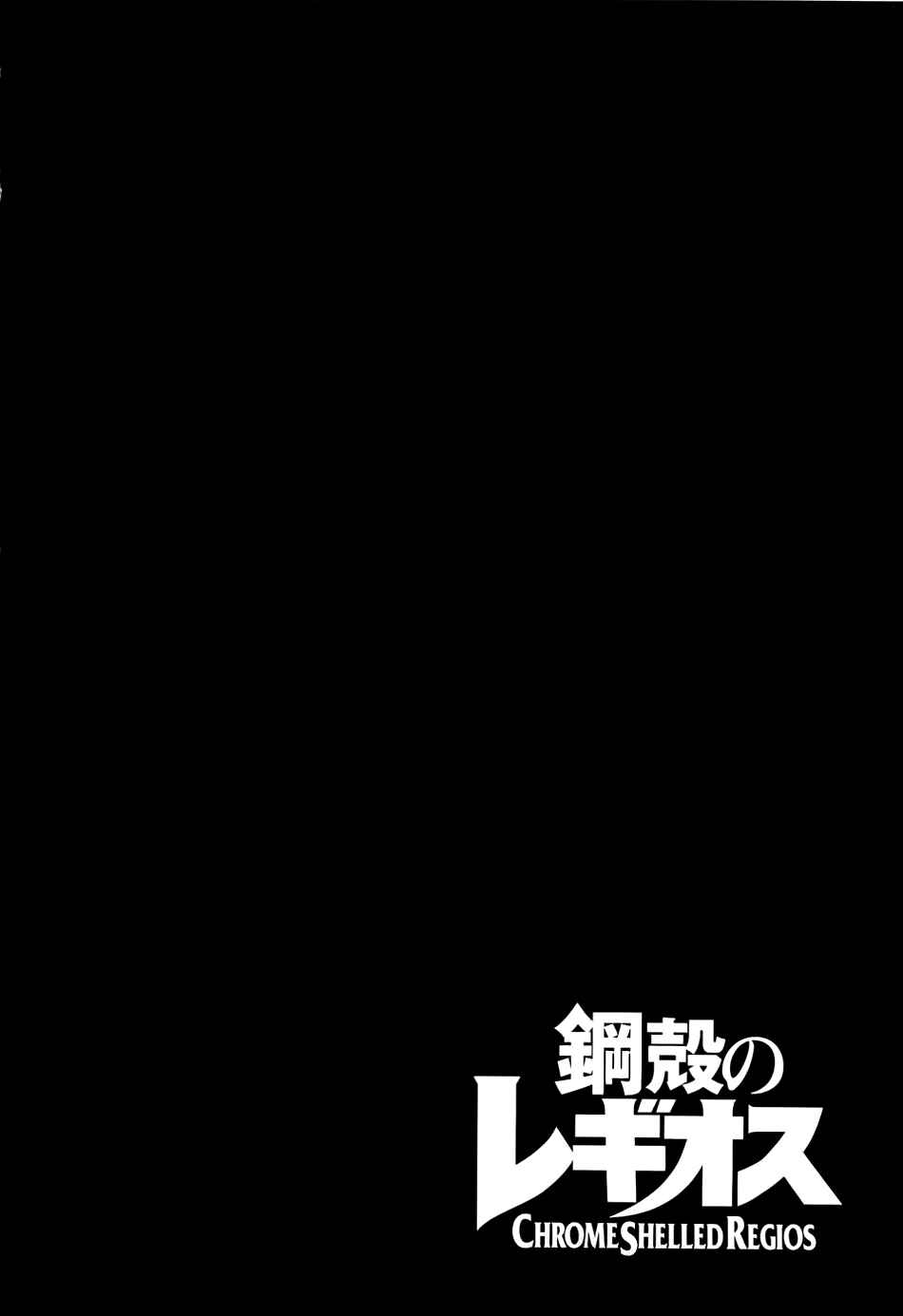 Page 6 Chapter 5 Chrome Shelled Regios