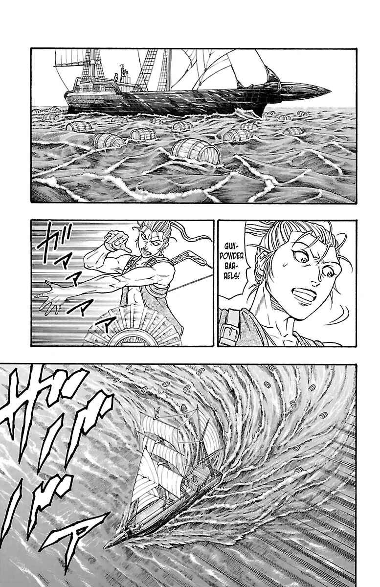 Page 15 Chapter 4 Sunset Rose