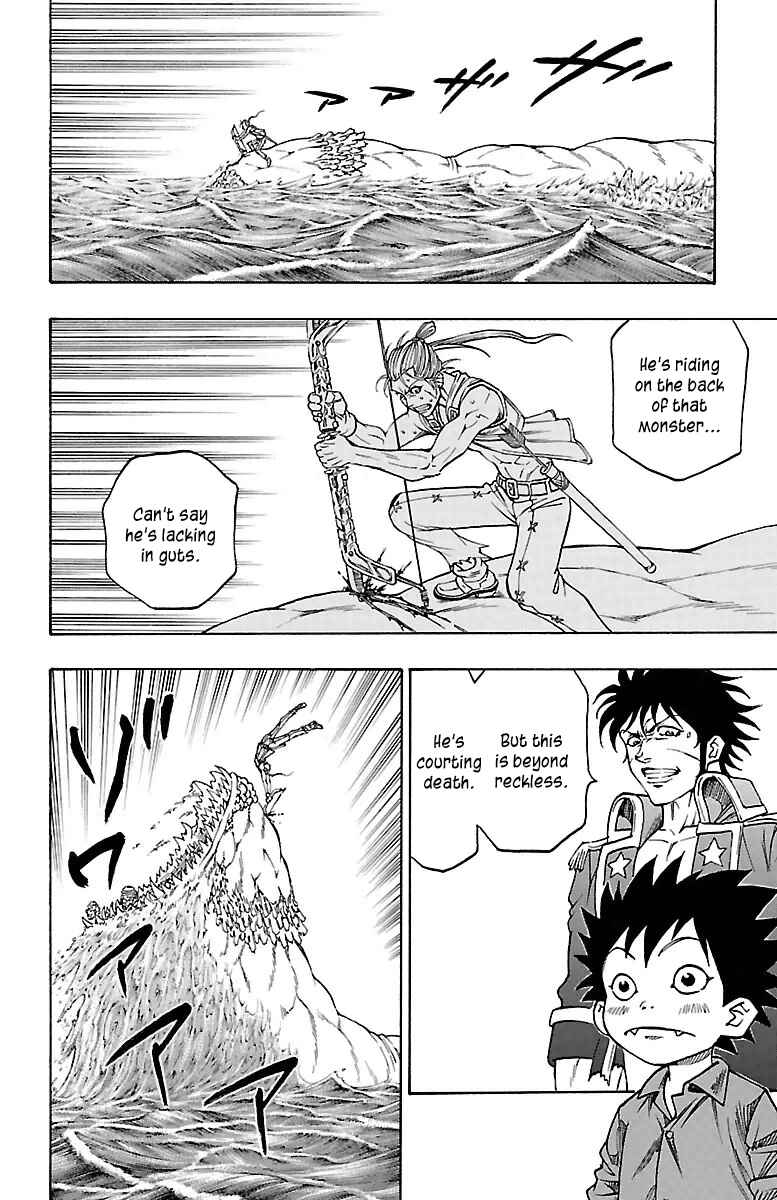 Page 43 Chapter 4 Sunset Rose
