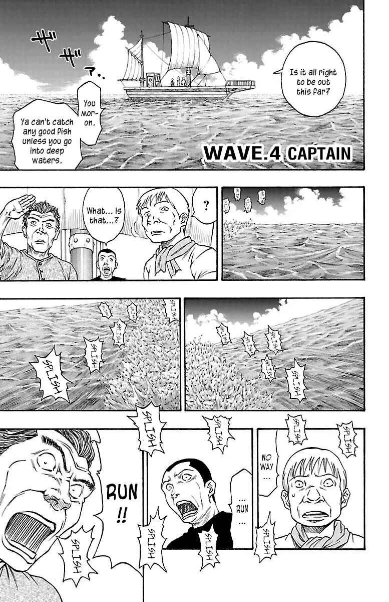 Page 5 Chapter 4 Sunset Rose