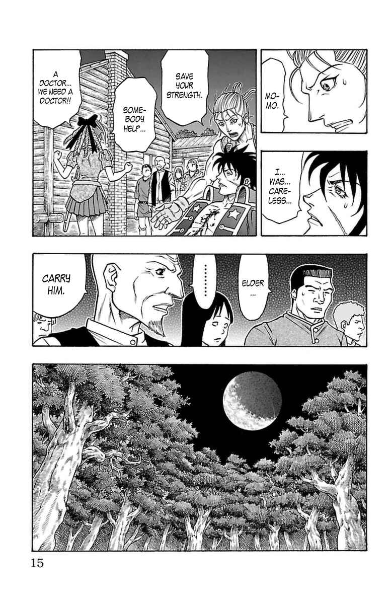 Page 13 Chapter 25 Sunset Rose