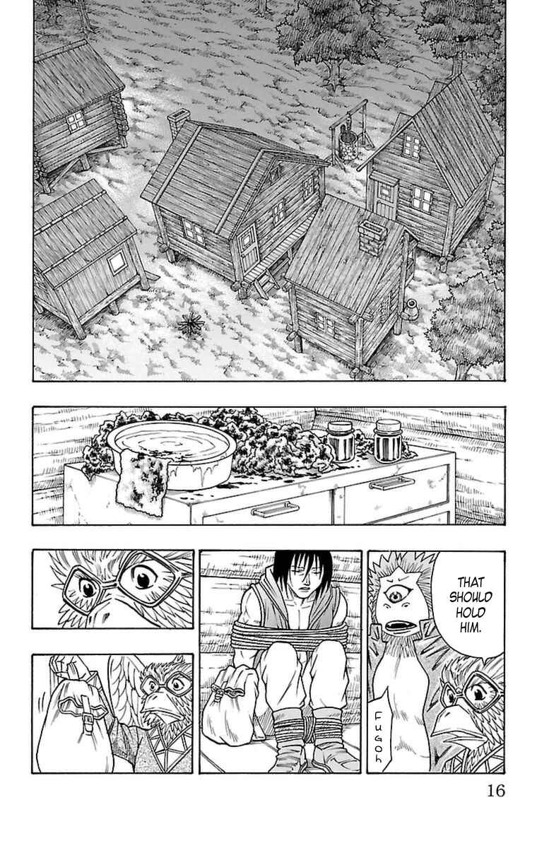 Page 14 Chapter 25 Sunset Rose