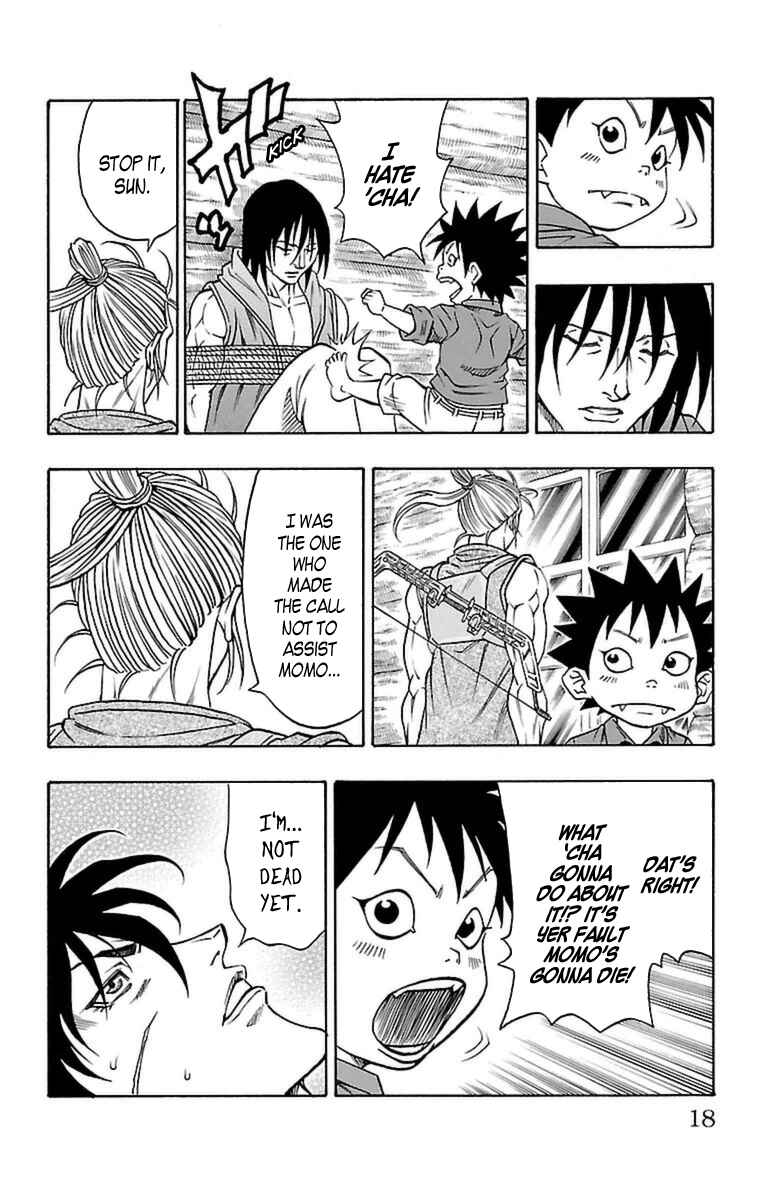 Page 16 Chapter 25 Sunset Rose