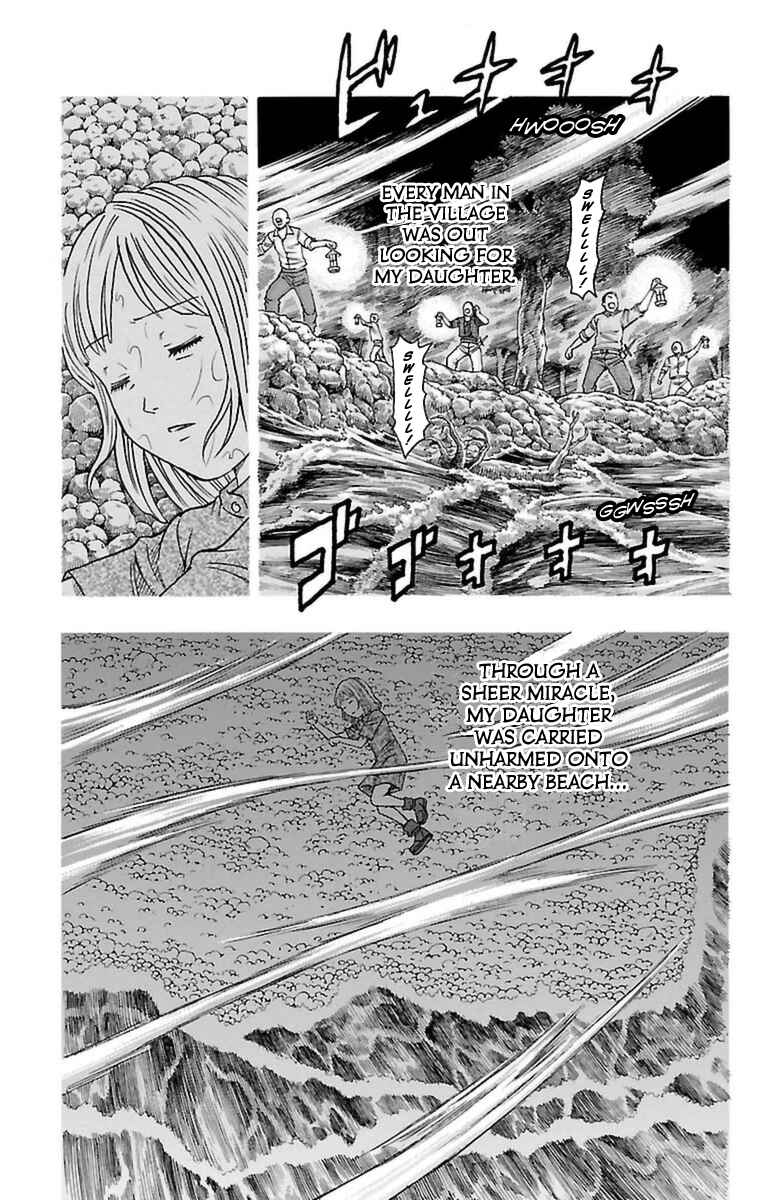 Page 23 Chapter 25 Sunset Rose