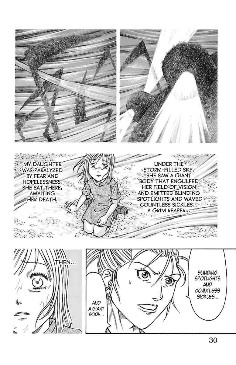 Page 27 Chapter 25 Sunset Rose