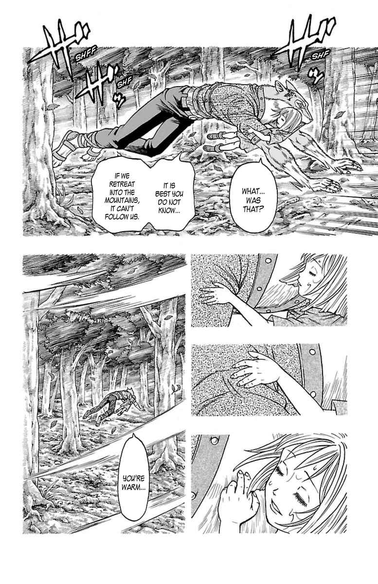 Page 33 Chapter 25 Sunset Rose