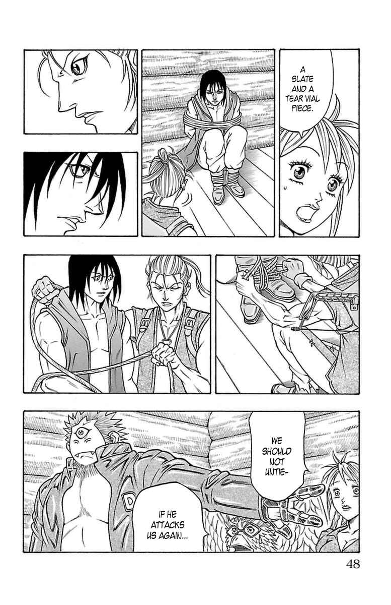 Page 45 Chapter 25 Sunset Rose