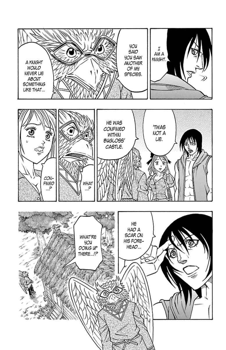 Page 50 Chapter 25 Sunset Rose