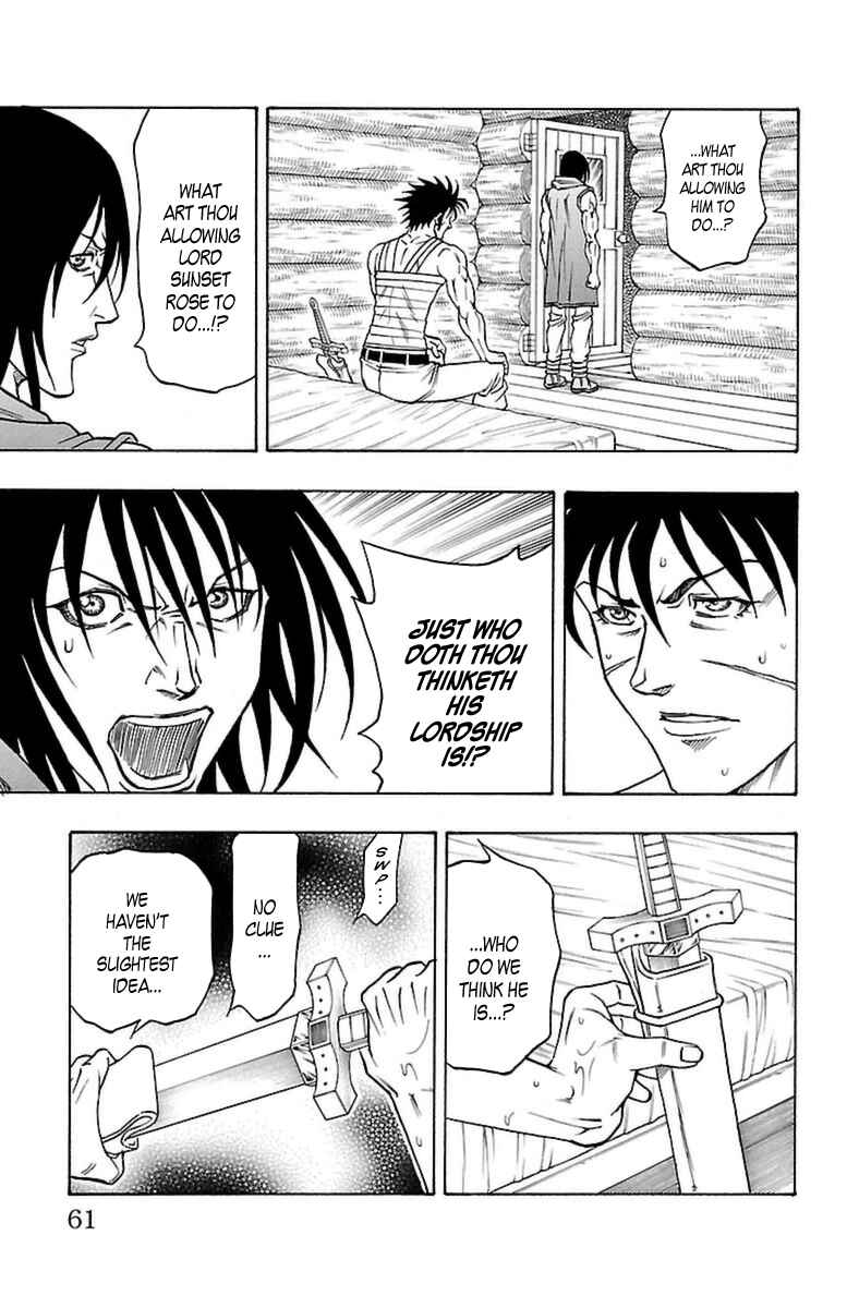 Page 58 Chapter 25 Sunset Rose