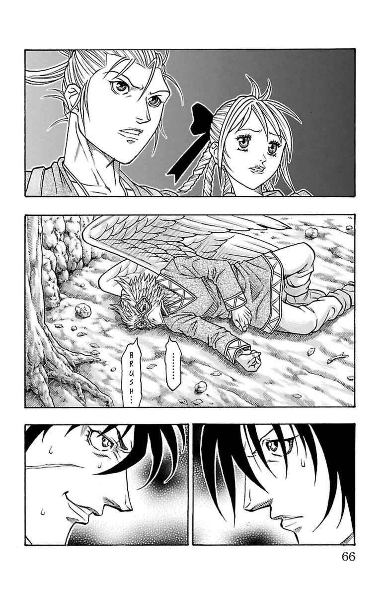 Page 63 Chapter 25 Sunset Rose