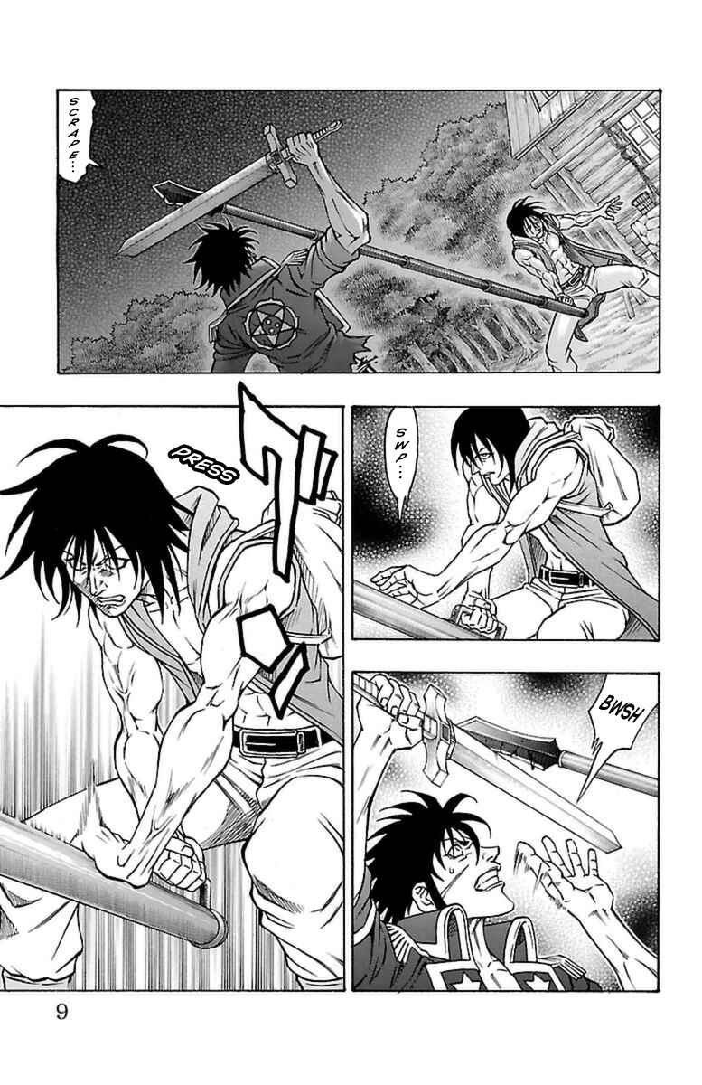 Page 8 Chapter 25 Sunset Rose