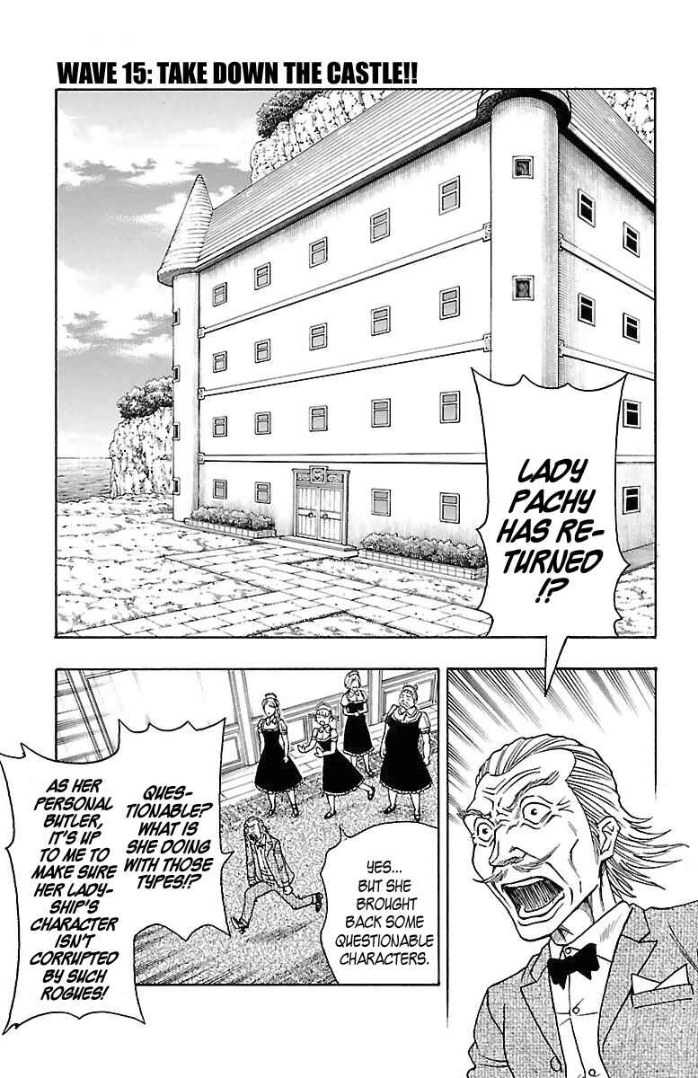 Page 1 Chapter 15 Sunset Rose