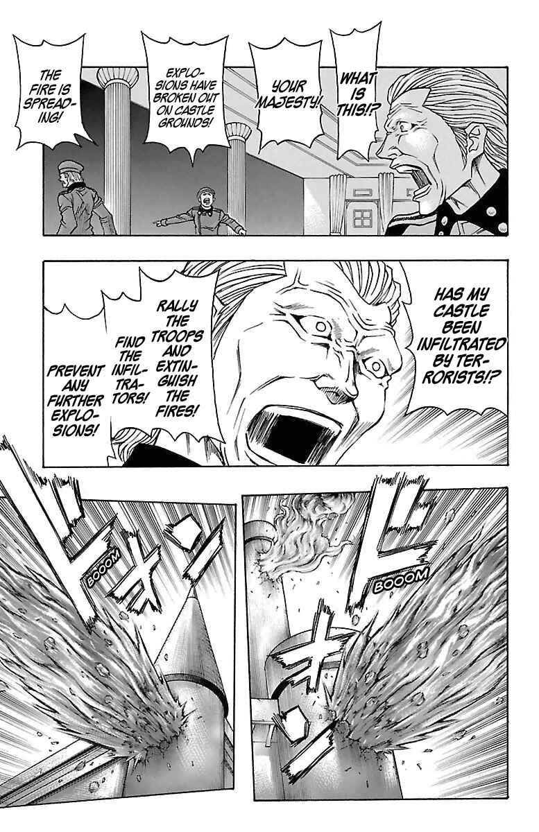 Page 26 Chapter 15 Sunset Rose