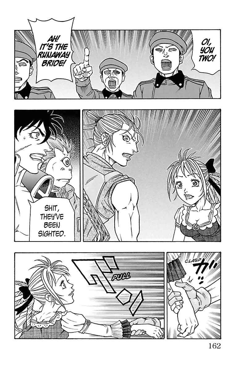 Page 32 Chapter 15 Sunset Rose