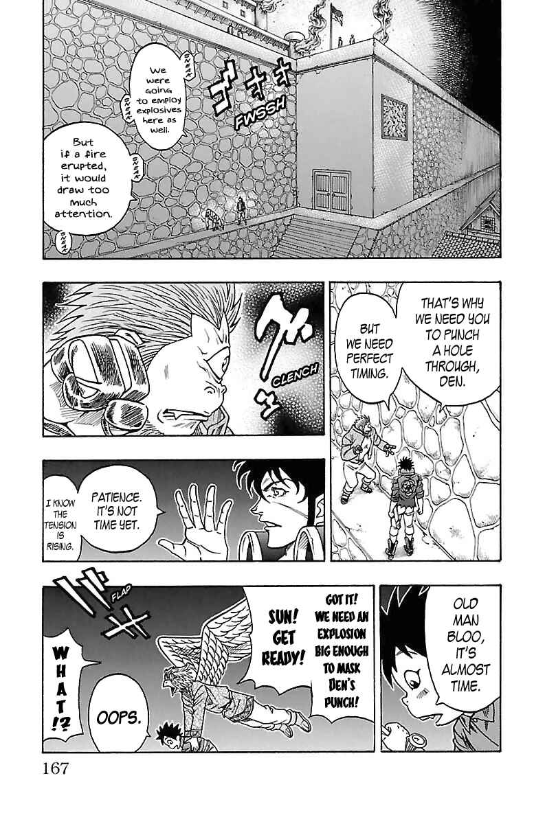 Page 37 Chapter 15 Sunset Rose