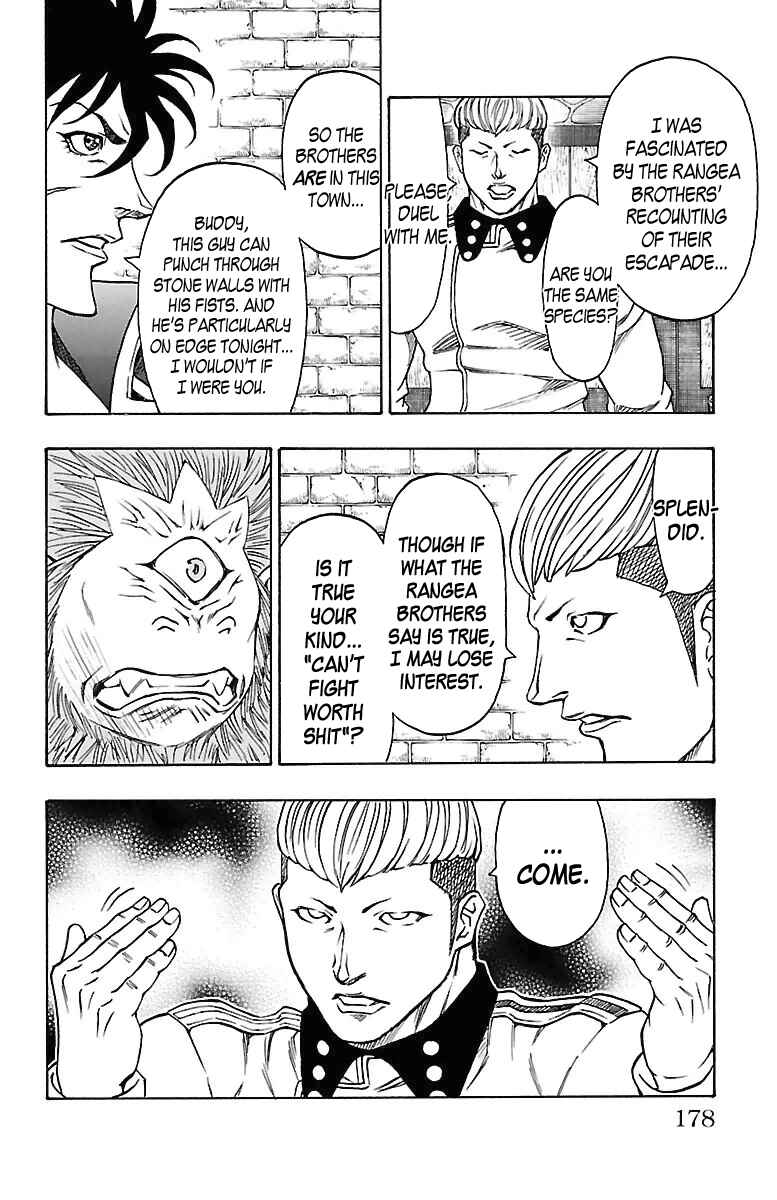 Page 47 Chapter 15 Sunset Rose