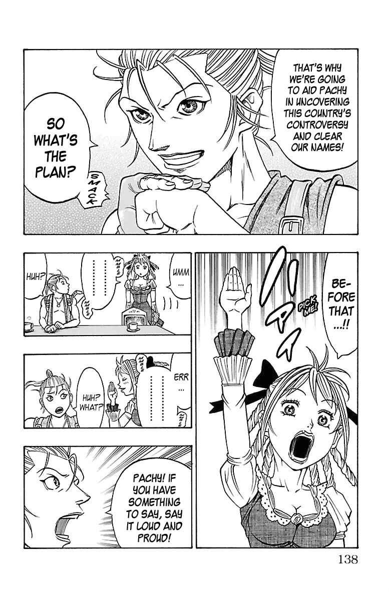 Page 9 Chapter 15 Sunset Rose