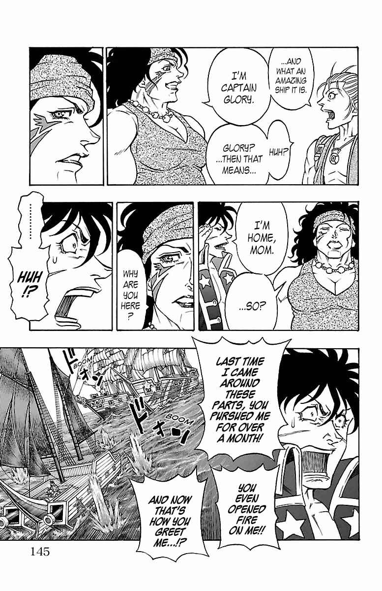 Page 17 Chapter 18 Sunset Rose