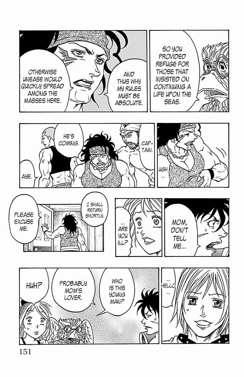 Page 23 Chapter 18 Sunset Rose