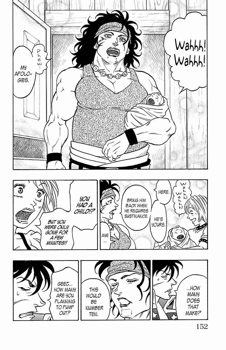 Page 24 Chapter 18 Sunset Rose