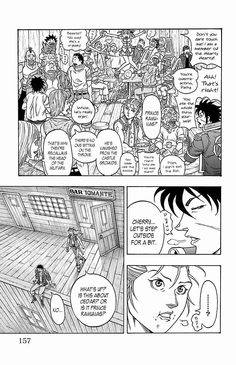 Page 29 Chapter 18 Sunset Rose