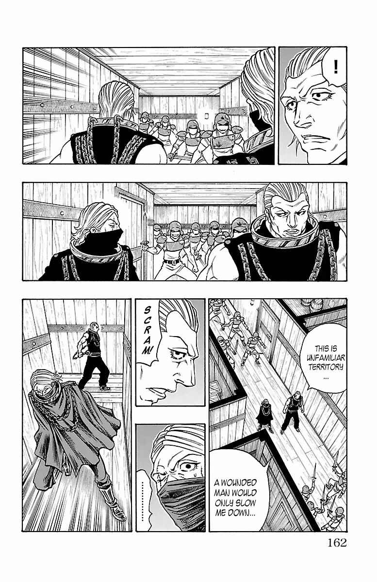 Page 34 Chapter 18 Sunset Rose