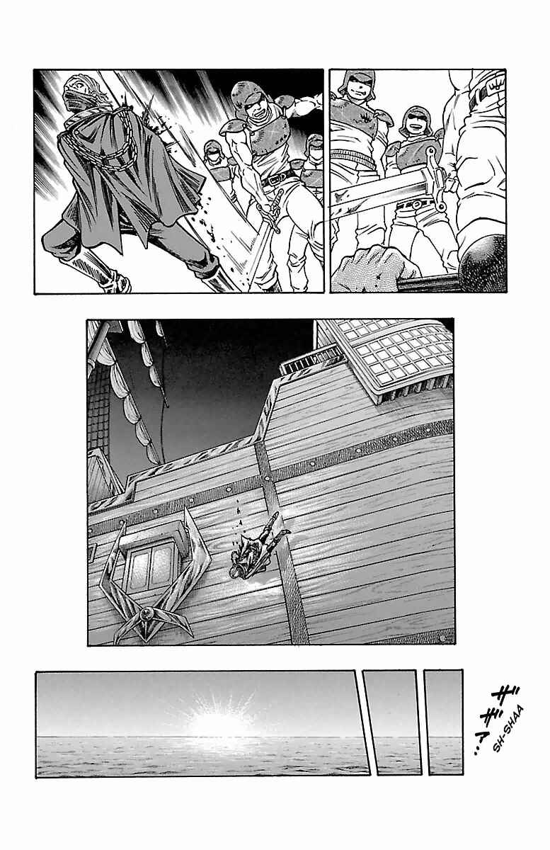 Page 38 Chapter 18 Sunset Rose