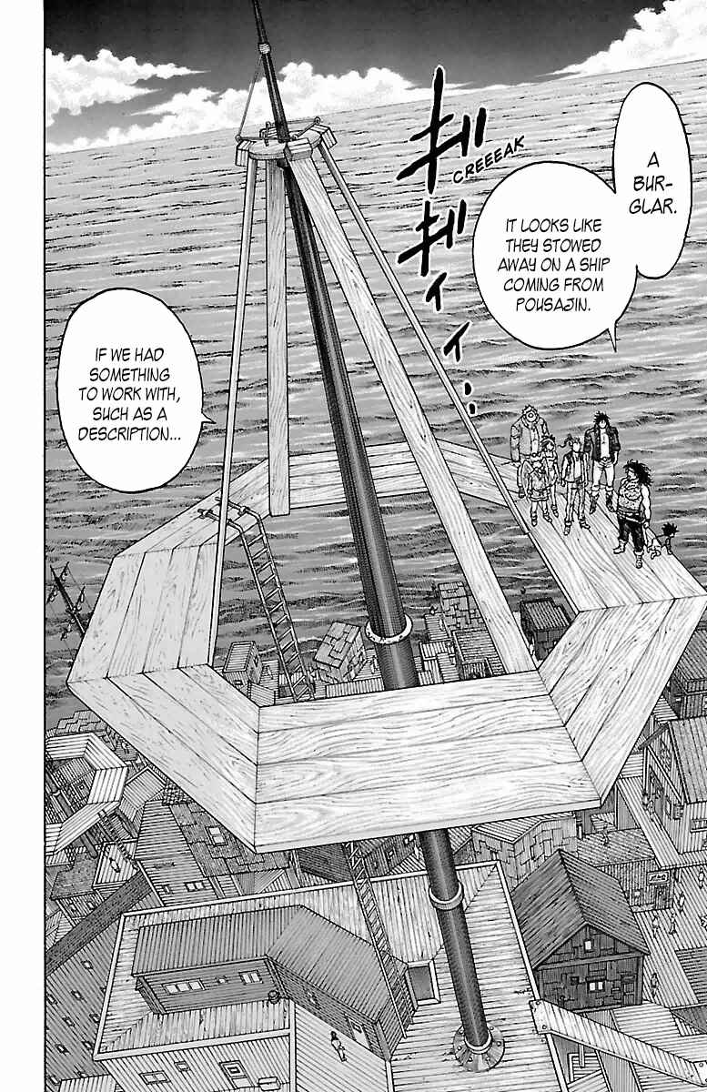 Page 40 Chapter 18 Sunset Rose