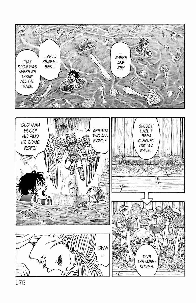 Page 47 Chapter 18 Sunset Rose