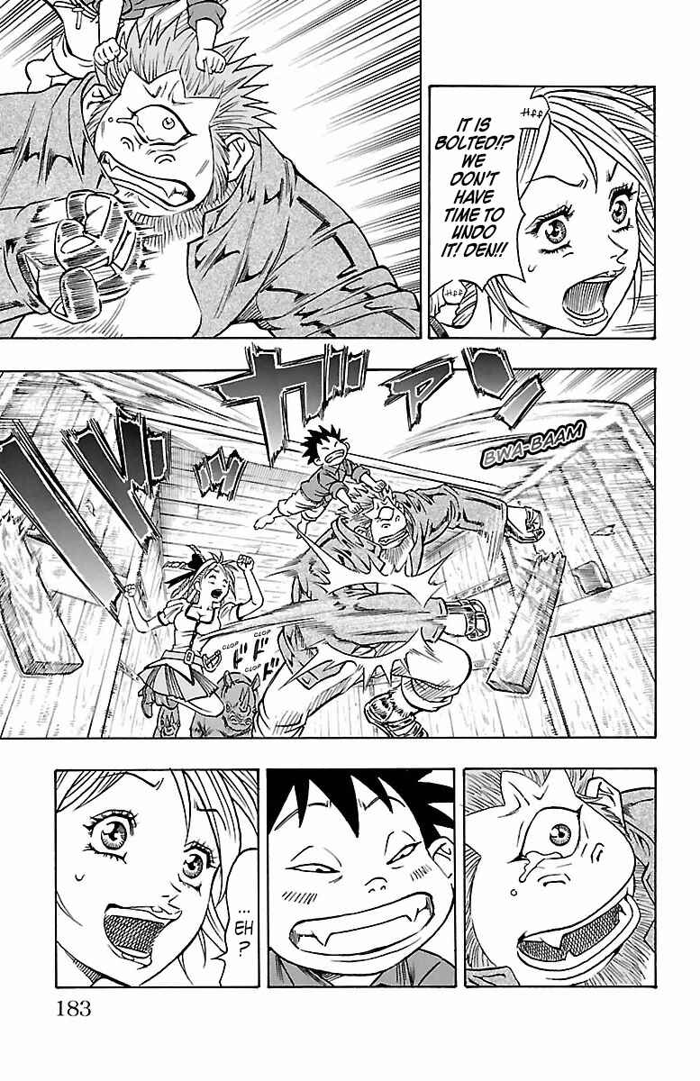 Page 54 Chapter 18 Sunset Rose